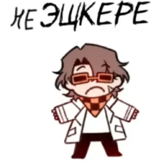 ☹ emoji Джон — @HaegiwaKo Telegram sticker 15 of 72