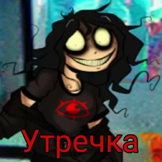 Sticker from Джон Доу