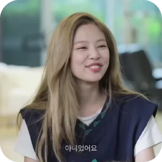 😇 emoji jennie :: @helpkruv :: Telegram sticker 4 of 20