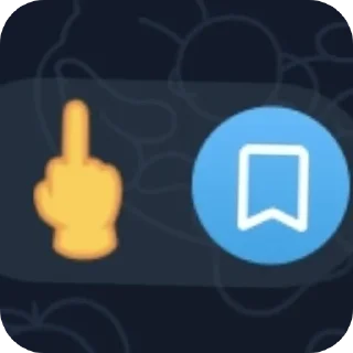 👍 emoji Порно ➡️ @Ctikerubot Telegram sticker 12 of 61