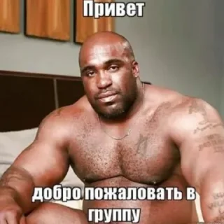 Sticker from Всякая хуйня