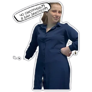 Sticker from Хуйня всякая