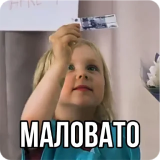 💸 emoji Больше стиков тут: @stikery4 Telegram sticker 20 of 95