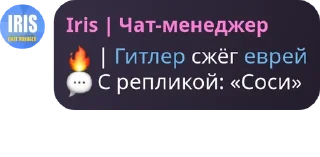 Sticker from Сигмы грасли pack by @QuotLyBot