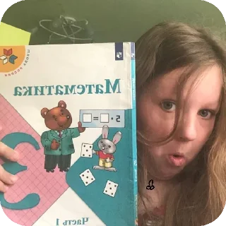 Sticker from еблище