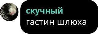 🤮 emoji еблище pack by @QuotLyBot Telegram sticker 12 of 119