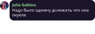 🧏‍♀️ emoji Designtegration chat pack by @QuotLyBot Telegram sticker 22 of 120