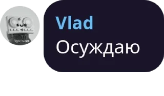 🎿 emoji Designtegration chat pack by @QuotLyBot Telegram sticker 12 of 120