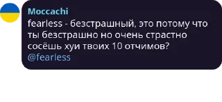 🧖‍♂️ emoji Шалаш Факела pack by @QuotLyBot Telegram sticker 24 of 120
