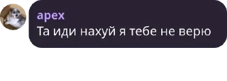 🧙‍♂️ emoji Шалаш факела pack by @QuotLyBot Telegram sticker 18 of 120