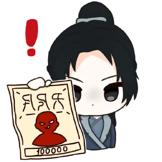 ❗️ emoji ЗП X HSR ~ @oooooolae Telegram sticker 5 of 20