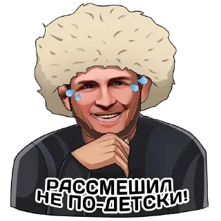 Sticker from Апгрейд | @upgrade_motivation