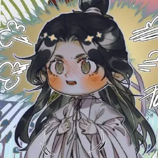 🌾 emoji Даша, ты скажешь мне да? Telegram sticker 5 of 120