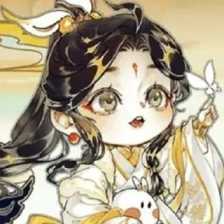 🌾 emoji Даша, ты скажешь мне да? Telegram sticker 3 of 120
