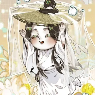 🌾 emoji Даша, ты скажешь мне да? Telegram sticker 10 of 120