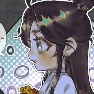 🌾 emoji Даша, ты скажешь мне да? Telegram sticker 22 of 120