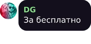 🃏 emoji PUB-ТРЕЩАЛКА pack by @QuotLyBot Telegram sticker 5 of 50