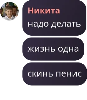 🧜‍♂️ emoji руиныч чорні Telegram sticker 5 of 120