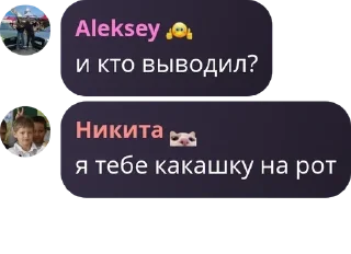 🧨 emoji руиныч чорні Telegram sticker 20 of 120