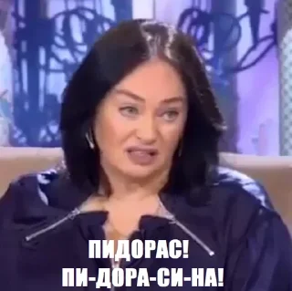 🤬 emoji ZнакиПиzдеца — @stckrRobot Telegram sticker 7 of 114