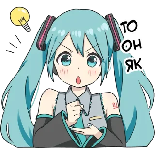 Sticker from Hatsune Miku @hoshiyaku
