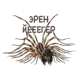 Sticker from Shinzou wo sasageyo