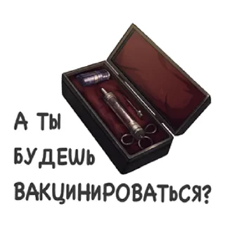 😉 emoji Shinzou wo sasageyo Telegram sticker 5 of 15