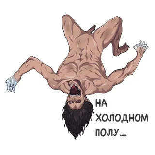 😓 emoji Shinzou wo sasageyo Telegram sticker 9 of 15
