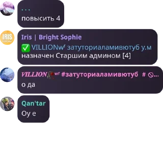 ✅ emoji ᴗ⁠◕•「I͇͇K̤̤A̤̤Z̤̤U͇͇N̤̤A͇͇」𝒇� pack by @QuotLyBot Telegram sticker 12 of 120