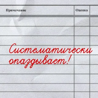 🫨 emoji День знаний (UGC-центр) Telegram sticker 12 of 22