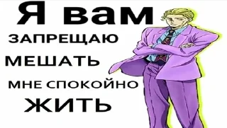 Sticker from Хаято