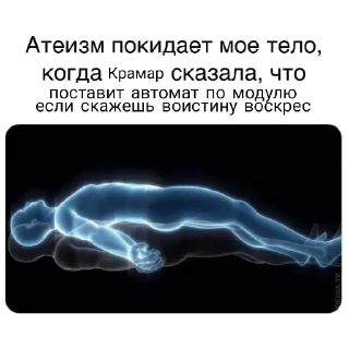 🙏 emoji гордість України Telegram sticker 20 of 89