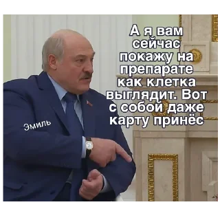 😬 emoji гордість України Telegram sticker 24 of 89