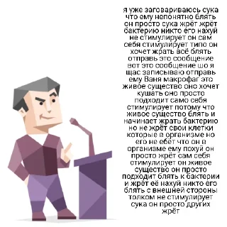 🍉 emoji гордість України Telegram sticker 23 of 89