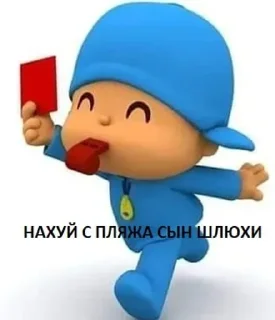 Sticker from Люба ест шоколадку,_,