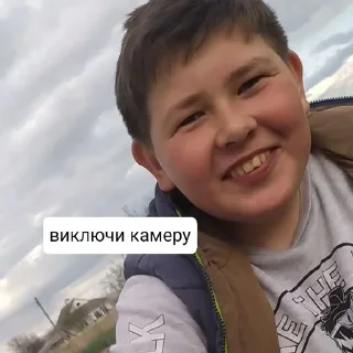 😏 emoji Стикеры @stickrubot @textmeru_bot Telegram sticker 22 of 54