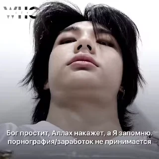 Sticker from помощь зала для лиса