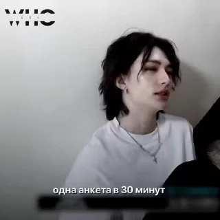 Sticker from помощь зала для лиса