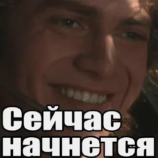 😁 emoji @FULLSITION <- БОЛЬШЕ Telegram sticker 19 of 71