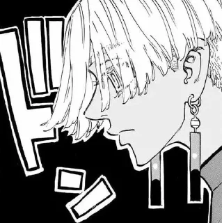 ☠️ emoji ☠️Курокава Изана☠️ @animestikerstm Telegram sticker 11 of 70