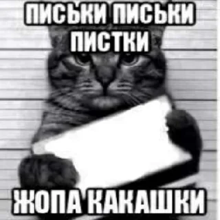 😄 emoji да иди нахуй Telegram sticker 10 of 28