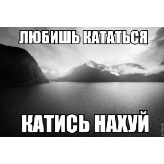 🪀 emoji да иди нахуй Telegram sticker 19 of 28