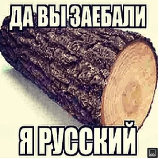 😭 emoji да иди нахуй Telegram sticker 3 of 28