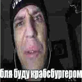😈 emoji да иди нахуй Telegram sticker 24 of 28