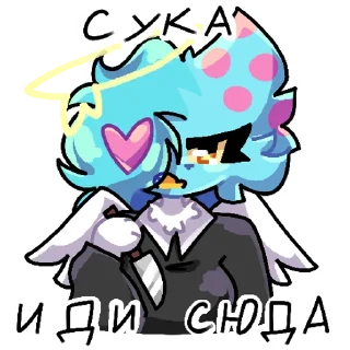 🤬 emoji Fox Arika Telegram sticker 19 of 27