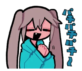 🙂 emoji ichimaru @dangokimochi Telegram sticker 23 of 37