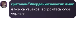 🤾 emoji сритачанка^᪲᪲ pack by @QuotLyBot Telegram sticker 19 of 44