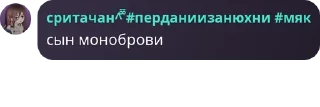 👨‍🦲 emoji сритачанка^᪲᪲ pack by @QuotLyBot Telegram sticker 18 of 44