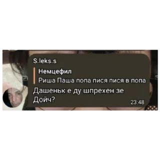🤠 emoji Цитаты гениев 🤠 Telegram sticker 7 of 15