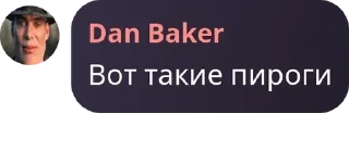 🙋‍♂️ emoji Ебучие цитаты гениев мысли Telegram sticker 17 of 117